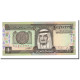 Billet, Saudi Arabia, 1 Riyal, 1984, KM:21c, NEUF - Saudi Arabia