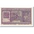 India, 20 Rupees, TTB+ - India