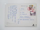 Delcampe - VR China 1980 / 90er Jahre 24 Briefe / Ganzsachen. Rote Stempel / Zierbriefe / FDC Echt Gelaufen Nach Polen Usw... - Cartas & Documentos