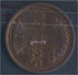 Deutsches Reich Jägernr: 307 1923 F Vorzüglich Bronze 1923 2 Rentenpfennig Ährengarbe (7862413 - 2 Rentenpfennig & 2 Reichspfennig