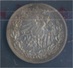 Deutsches Reich Jägernr: 16 1907 E Vorzüglich Silber 1907 1/2 Mark Großer Reichsadler Im Eich (7859362 - 1/2 Mark