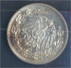 Deutsches Reich Jägernr: 16 1915 F Stgl./unzirkuliert Silber 1915 1/2 Mark Großer Reichsadler Im Eich (7859373 - 1/2 Mark