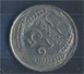 Deutsches Reich Jägernr: 18 1910 F Sehr Schön Nickel 1910 25 Pfennig Reichsadler Im Jugendsti (7859287 - 25 Pfennig