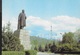 KAZAKISTAN - ALMA ATA - MONUMENTO A ABAY KUNANBAYEV -  EDIZIONE USSR 1989 - NUOVA NV - Kazakhstan