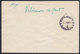 Yugoslavia 1952 Philatelic Exhibition In Belgrade, FDC - Traveled - Covers & Documents