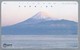 JP.- Japan, Telefoonkaart. Telecarte Japon. NTT. - Mont Fuji. . 2 Scans - Mountains