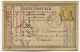 Carte Précurseur CPO :  T17 NEMOURS + Losange GC2618 / Dept  73 Seine Et Marne   / 1876 - 1849-1876: Classic Period