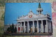 UKRAINE. Kharkov KHARKIV AIRPORT - OLD USSR Postcard - 1979  - DMPK  Stationery PC - Aerodrome