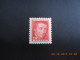 Sevios / Swiss / Stamp **, *, (*) Or Used - Andere & Zonder Classificatie