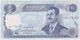 Iraq P 84 - 100 Dinars 1994 - UNC - Iraq