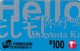 Hong Kong, HK-PP 01.04, Hello Phonecard (blue), 2 Scans.   Series Code: HBAC,  Exp. 31/07/1998 - Hong Kong
