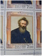 RUSSIA 2007MNH (**)YVERT 6989-6990.175 Years Since The Birth Of I. I. Shishkin. Series (2). Sheets (5x2). - Full Sheets