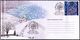 Ukraine 2017 FDC FD COVER Stamp Merry Christmas New Year MNH #448 - Ukraine