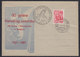 Yugoslavia 1951 National Theatre Of Bosnia And Herzegovina, Cover - Lettres & Documents