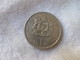 Morocco: 1 Dirham 1960 - Maroc