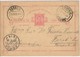 Cabo Verde, 1896, Bilhete Pstal S. Vicente-Alemanha - Kapverdische Inseln