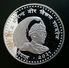 NEPAL 100 RUPEE ND 1974 - 1981 SILVER PROOF "International Year Of The Child" Free Shipping Via Registered Air Mail - Nepal