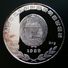 NORTH KOREA 500 WON 1989 SILVER PROOF - ERROR - "Fairy Of Mount Kumgang Playing A Flut"  Free Shipping Via Registered - Corea Del Norte