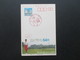 Delcampe - Asien / Japan 50 Ganzsachen / Bildkarten! Rote Sonderstempel / Ungebraucht! Fundgrube! Viele Motive! - Postcards