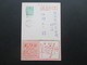 Delcampe - Asien / Japan 50 Ganzsachen / Bildkarten! Rote Sonderstempel / Ungebraucht! Fundgrube! Viele Motive! - Postcards