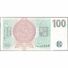 TWN - CZECH REPUBLIC 18a - 100 Korun Ceskych 1997 Series F46 UNC - Repubblica Ceca