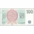 TWN - CZECH REPUBLIC 18a - 100 Korun Ceskych 1997 Series G48 UNC - Repubblica Ceca