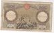 Italy 100 Lire 20/02/1941 - 100 Lire