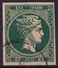 GREECE 1876-77 Large Hermes Head Athens Print 60 L Blue Green On Cream Paper Vl. 60 Superb ! - Gebruikt