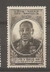 C  SOMALIS - Yv.  N° 262  ** MNH  2f Eboué    Cote 0,9  Euros TBE 2 Scans - Unused Stamps