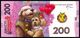 UKRAINE. 2018 - YEAR OF THE DOG. 200 UAH. BELOVED PAIR. Funny Pocket Calendar - Small : 2001-...