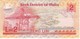 BILLETE DE MALTA DE 2 LIRAS DEL AÑO 1986 EN CALIDAD EBC (XF) (BANKNOTE) - Malta