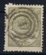 Denmark: Mi 15 A  Obl./Gestempelt/used Perfo 13 :12,50   1864 - Gebraucht