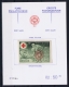 Belgium: OBP Nr 582B MNH/**/postfrisch/ Neuf Sans Charniere ISSUE RED CROSS - 1924-1960