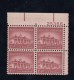 Sc#1032 1-1/2 Cent Liberty Regular Issue, Plate # Block Of 4 MNH Stamps - Plate Blocks & Sheetlets