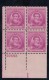 Delcampe - Sc#884-885-886-887 1-, 2-, 3-, 5-cent Painters Famous Americans Issue, Plate # Block Of 4 MNH Stamps - Plate Blocks & Sheetlets