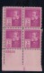 Delcampe - Sc#889-890-891-892 1-, 2-, 3-, 5-cent Inventors Famous Americans Issue, Plate # Block Of 4 MNH Stamps - Plate Blocks & Sheetlets