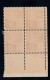 Delcampe - Sc#889-890-891-892 1-, 2-, 3-, 5-cent Inventors Famous Americans Issue, Plate # Block Of 4 MNH Stamps - Numéros De Planches