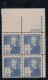 Delcampe - Sc#889-890-891-892 1-, 2-, 3-, 5-cent Inventors Famous Americans Issue, Plate # Block Of 4 MNH Stamps - Plate Blocks & Sheetlets