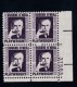 Sc#1294 $1 Eugene O'Neill Prominent Americans Issue, Plate # Block Of 4 MNH Stamps - Plate Blocks & Sheetlets