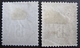 LOT R1631/1957 - SAGE TYPE II N°77 + N°77d - CàD - 1876-1898 Sage (Type II)