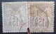 LOT R1631/1957 - SAGE TYPE II N°77 + N°77d - CàD - 1876-1898 Sage (Type II)