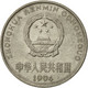 Monnaie, CHINA, PEOPLE'S REPUBLIC, Yuan, 1994, TTB, Nickel Plated Steel, KM:337 - China