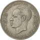 Monnaie, Tanzania, Shilingi, 1974, TTB, Copper-nickel, KM:4 - Tanzanie