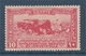 Egypt - 1926 - ( 10 M - 12th Agricultural And Industrial Exhibition At Gezira ) - MH (*) - Neufs