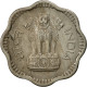 Monnaie, INDIA-REPUBLIC, 10 Naye Paise, 1957, TTB, Copper-nickel, KM:24.1 - Inde