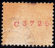 Timbre D'automate : No 215 Y RM.01 - Automatic Stamps