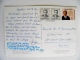 Post Card From Morocco Maroc Carte Postale Atm Machine Cancel 1974 Meknes - Maroc (1956-...)