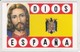 CALENDARIO DEL AÑO 1994 DE DIOS ESPAÑA (CALENDRIER-CALENDAR) ESCUDO FRANQUISTA - Tamaño Pequeño : 1991-00