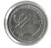 Transnistria - 1 Rouble 2015 Birds - UNC (Ref.05) - Autres – Europe