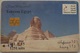 Telecom Egypt 15 LE Sphinx (Egypt) (Egypte) (Egitto) (Ägypten) (Egipto) (Egypten) - Egipto